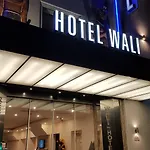 Wali's 3* Μπίλεφελντ